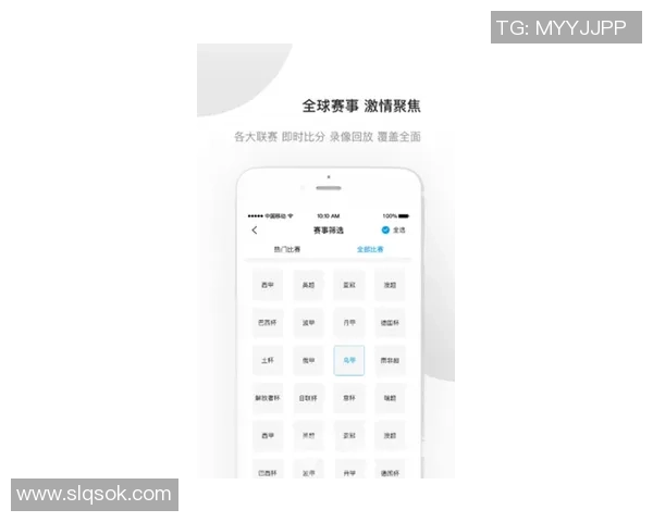 全面解析bf90vs比分网的实时数据与赛事动态,助你掌握最新体育资讯 全面解析bf90vs比分网的实时数据与赛事动态,助你掌握最新体育资讯