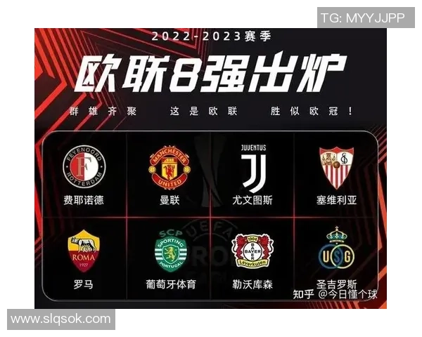 尤文图斯与罗马对决分析谁才是意甲真正的王者