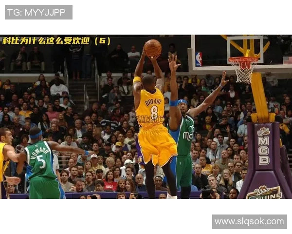 科比的传奇人生与篮球精神如何影响了一代又一代年轻球员的成长与追梦之路