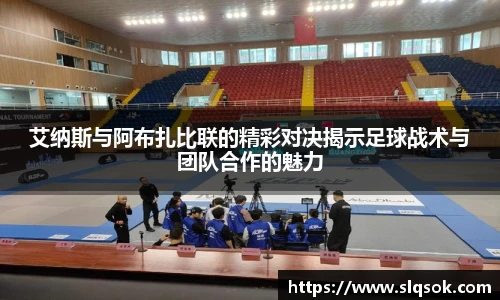 678体育官方网址