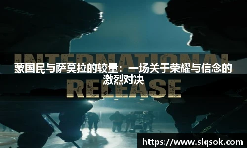 678体育官方网址