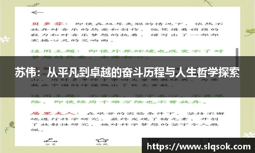678体育官方网址